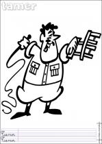 coloriage-dompteur-1